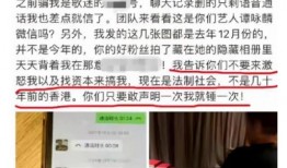 咸阳今日爆料事件最新,揭秘背后真相与争议焦点